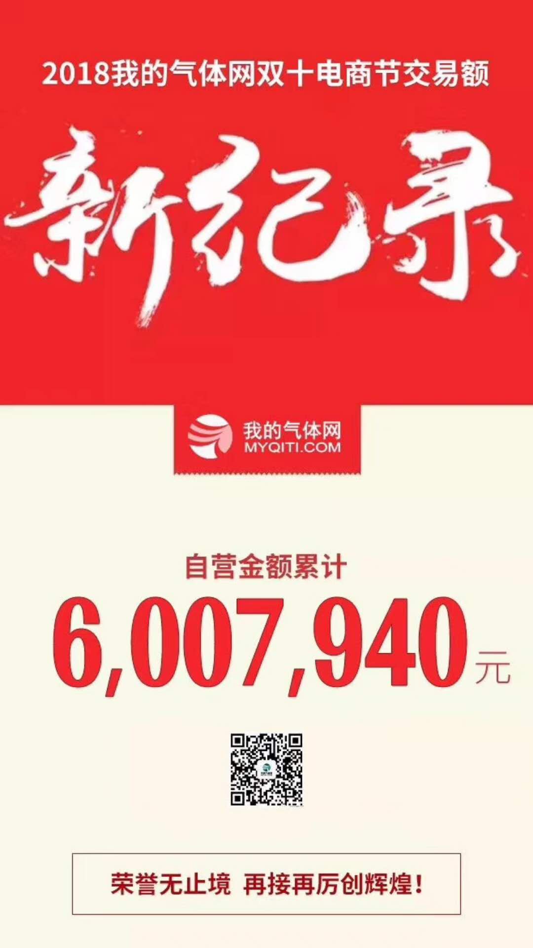 1539567923454759.jpg