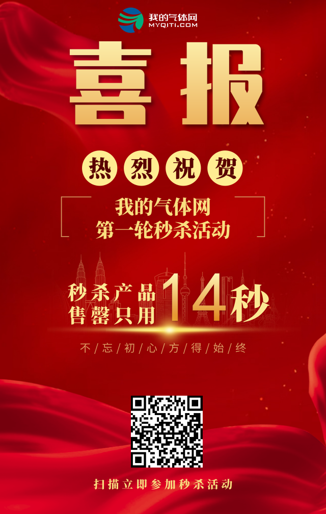 默認標題_手機海報_2019.06.18.png